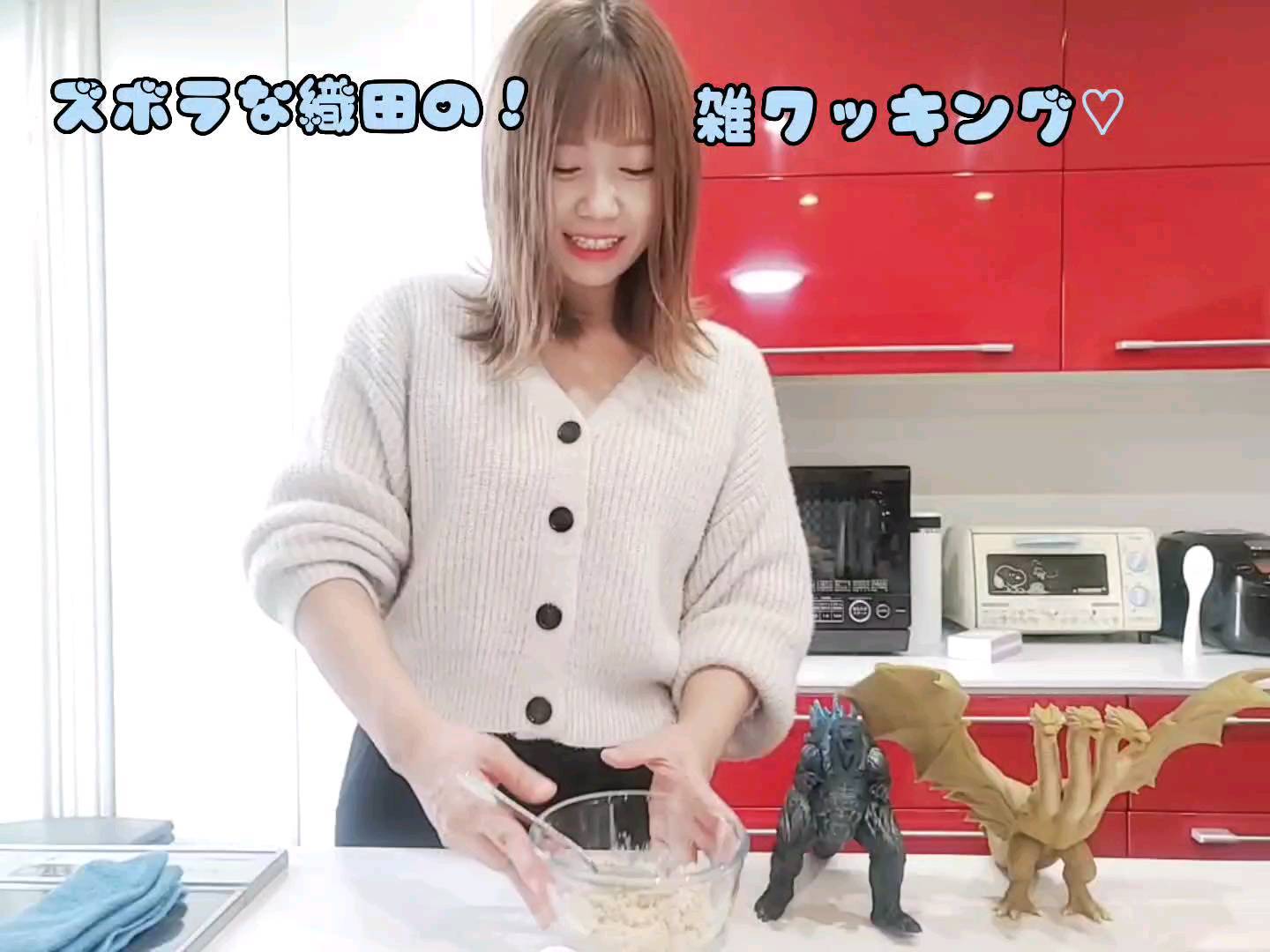ダイエットおやつに♡
オートミール蒸しパン!!
