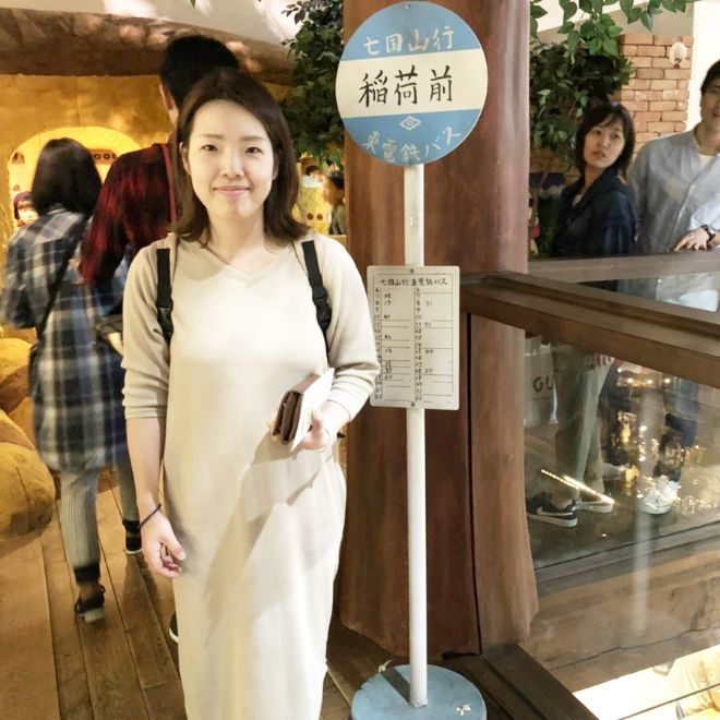 ゼフィール浜北店店長:前沢李沙菜