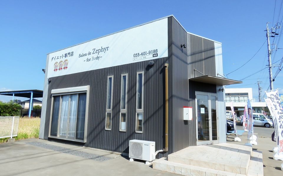 ゼフィール浜北店店舗